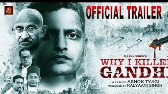 Supreme Court refuses to stay OTT release of ‘Why I Killed Gandhi’