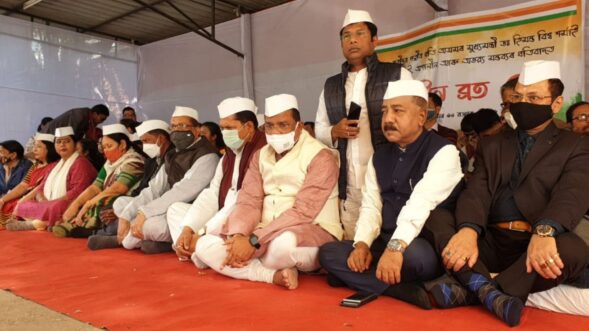 APCC, APYC protest against CM’s controversial ‘father-son’ remark in Guwahati