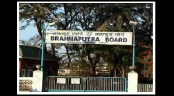 Multipurpose project on Simsang River not possible: Brahmaputra Board