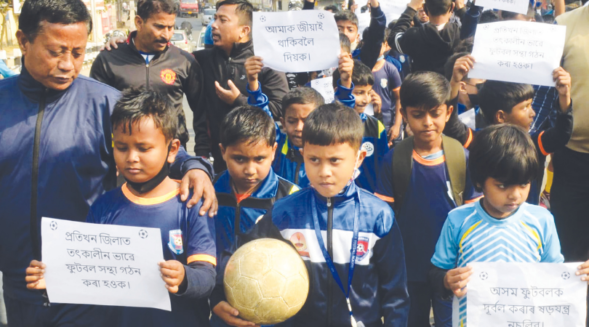 Footballers hit Guwahati street, seeking reservation of Nehru Stadium for football