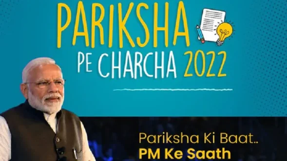 State JNV student selected for Pariksha Pe Charcha