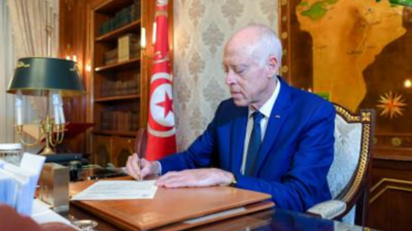 Tunisian President announces the dissolution of the Assembly of People’s Representatives