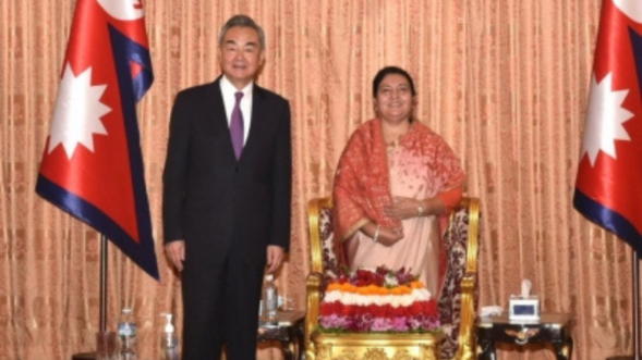 Chinese Foreign Minister Wang Yi meets Nepal President Bidhya Devi Bhandari