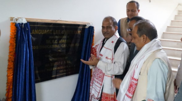 Northeast first foreign language learning centre inaugurated at Assam’s AAU