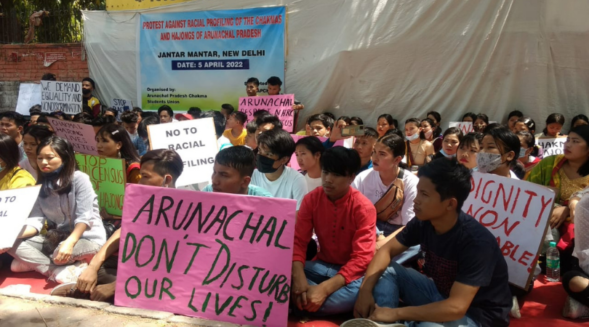 Chakmas protest against racial profiling by Arunachal Pradesh govt