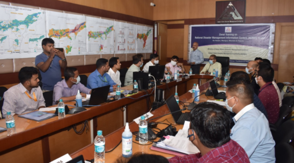MHA conducts training on National Disaster Management Information System portal