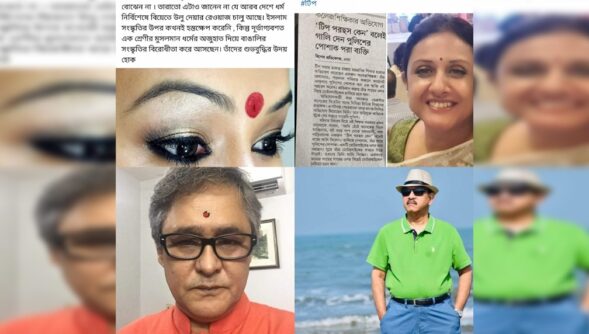 Widespread hate over B’desh policeman harassing women wearing bindi
