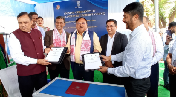 IIT-G to train Assam govt officials on drone technology for land survey