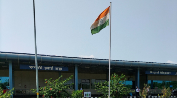 Rupsi airport in Assam’s Dhubri completes one year of successful operation