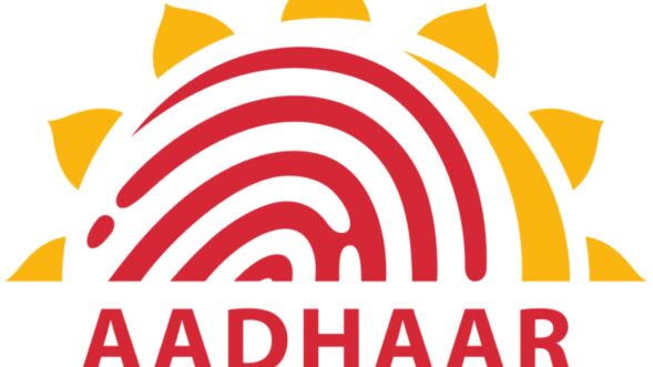 Aadhaar enrolment campaign in WGH
