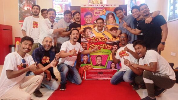 Assamese film Local Utpaat to hit theatres tomorrow