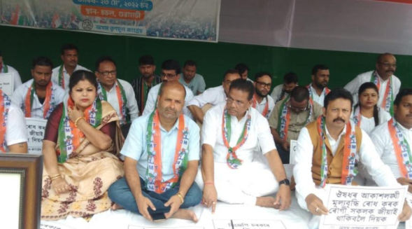 Trinamool stages 12-hour hunger strike in Guwahati against price rise