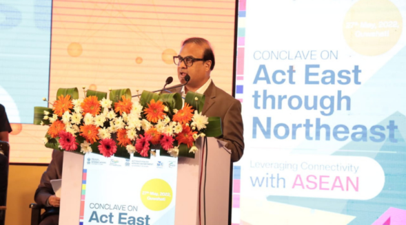 Conclave on Act East through Northeast held in Guwahati