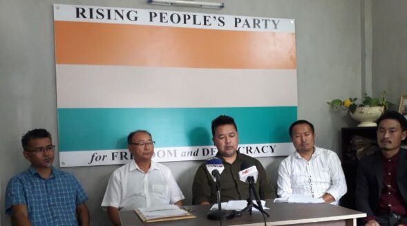 RPP launches online signature campaign for President’s rule in Nagaland