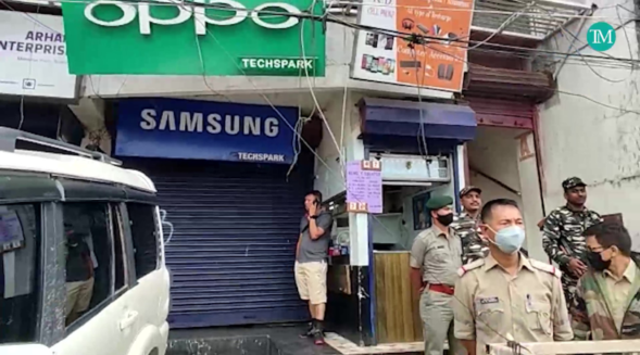 City mobile shop looted