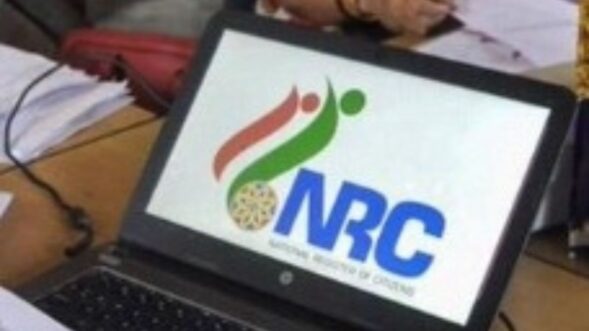 Assam appoints New NRC Coordinator