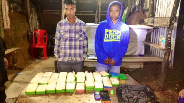 326 gm heroin seized, 2 held in EJH