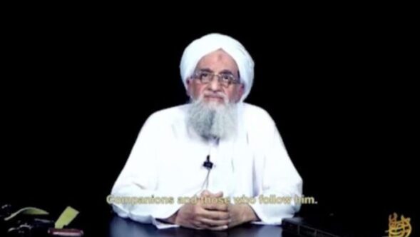 Elimination of al Qaeda chief victory of US intel