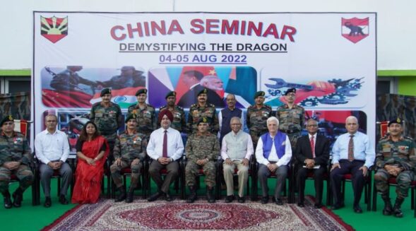 Army conducts seminar on Sino-Indian geo-strategic complexities