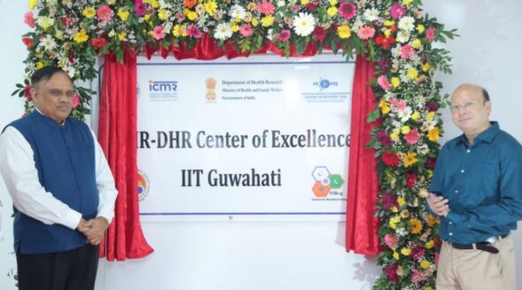 ICMR-DHR Centre of Excellence set up in IIT Guwahati