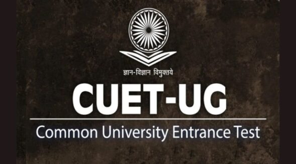 Centre nightmare for students writing CUET
