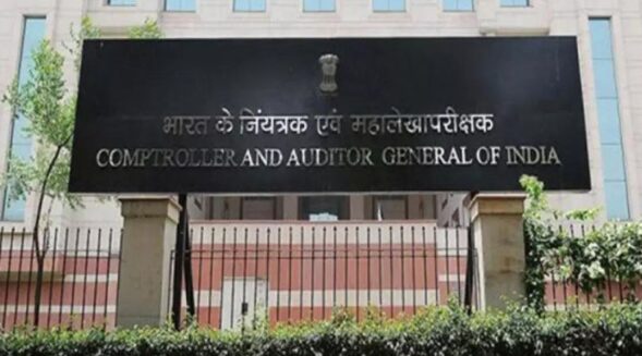Excise dept suffered short realisation of duty worth Rs 1.45 cr: CAG