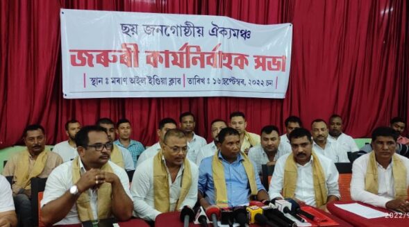 Assam: Six ethnic groups launch fresh protest to demand ST status