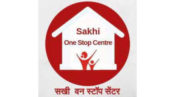 NPCC cell alleges anomalies in Sakhi-One Stop scheme in Nagaland