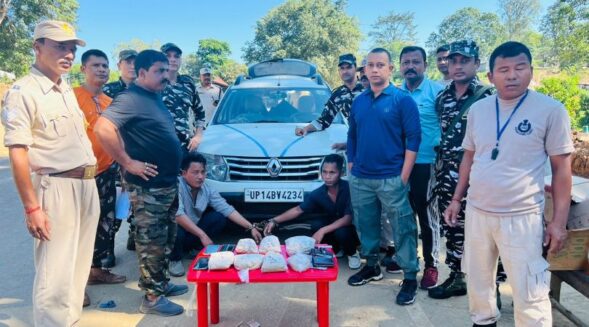 Assam Police seize 4kg morphine from Dillai Gate worth Rs 15 crore