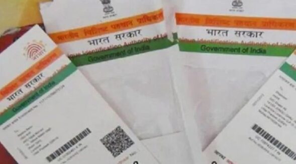 DC directs NFSA beneficiaries to get Aadhar enrolment