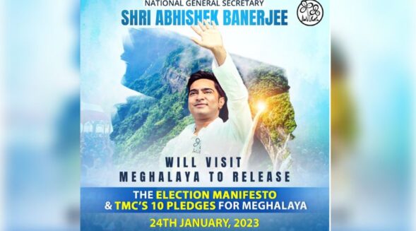 TMC to release poll manifesto, 10 pledges for Meghalaya on Jan 24