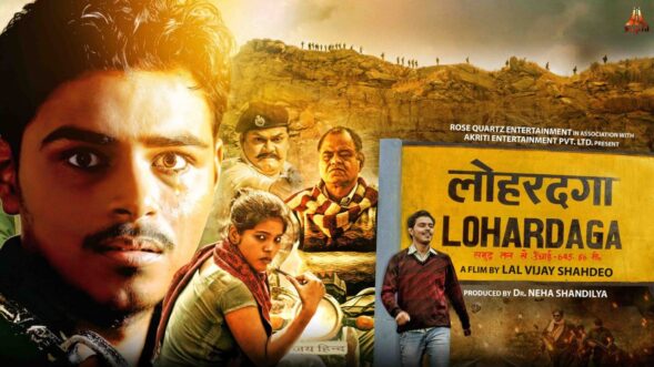 From tribal youths to false maoists, film ‘Lohardaga’ recalls a true story from the past