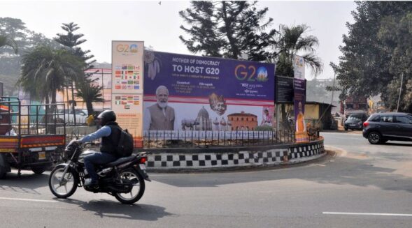 Stage set for G20 meetings in Guwahati from February 2