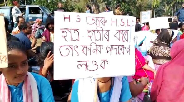 Eviction drive at Digboi’s Bogapani leaves HSLC, HS students homeless