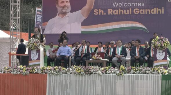 Rahul Gandhi arrives in Shillong