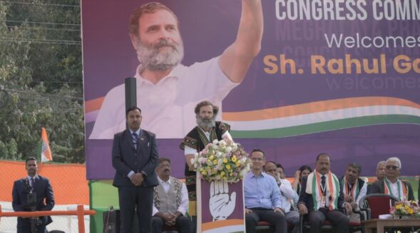 TMC’s agenda is to strengthen BJP in Meghalaya: Rahul Gandhi