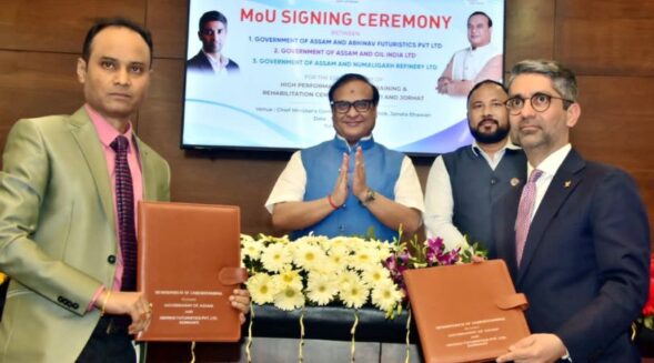 Assam inks MoU with OIL, NRL for sports training, rehabilitation centres