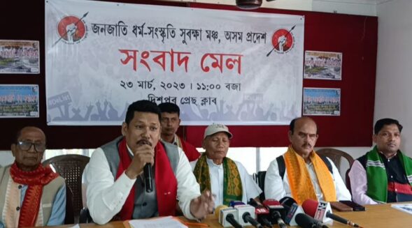 1 lakh tribals to storm Assam capital on March 26 against religious conversion