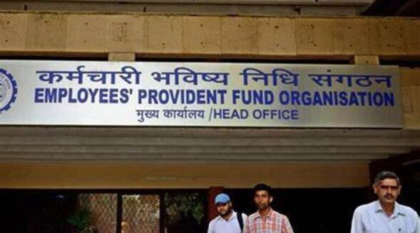 EPFO fixed at 8.15 pc interest rate
