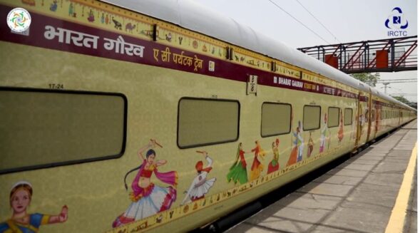 NF Railway to launch first Bharat Gaurav Train from NE on May 27