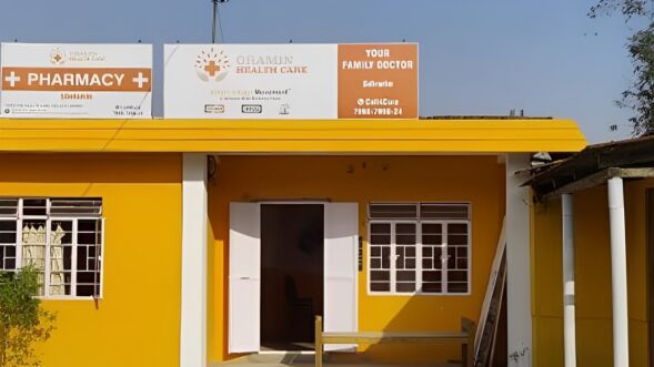 Gramin Polyclinic brings relief in rural areas