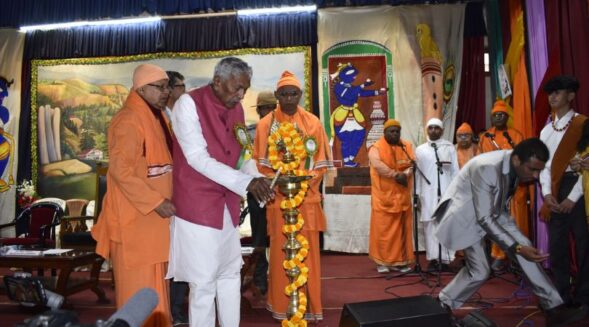 Ramakrishna Mission Vivekananda Cultural Centre observes 122nd Foundation Day