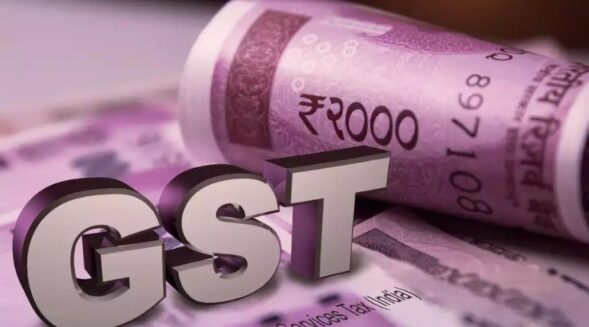 GST collection in Meghalaya up by 6 %