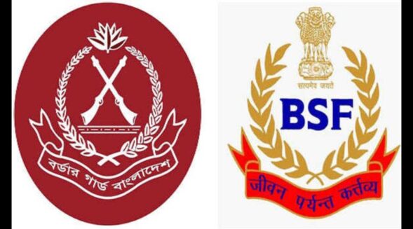 BSF-BGB to hold border Co-ordination Conference on June 11