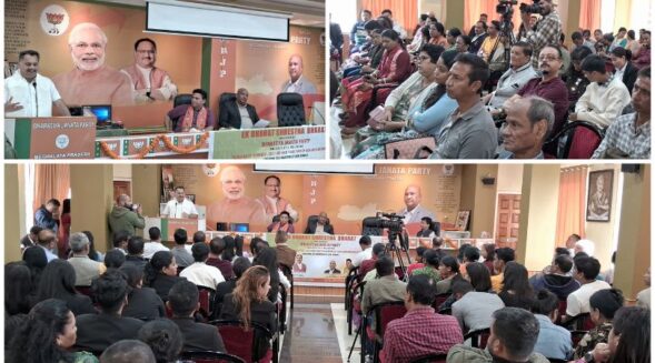 From Goa to Meghalaya: BJP celebrates oneness under Ek Bharat Shreshtha Bharat