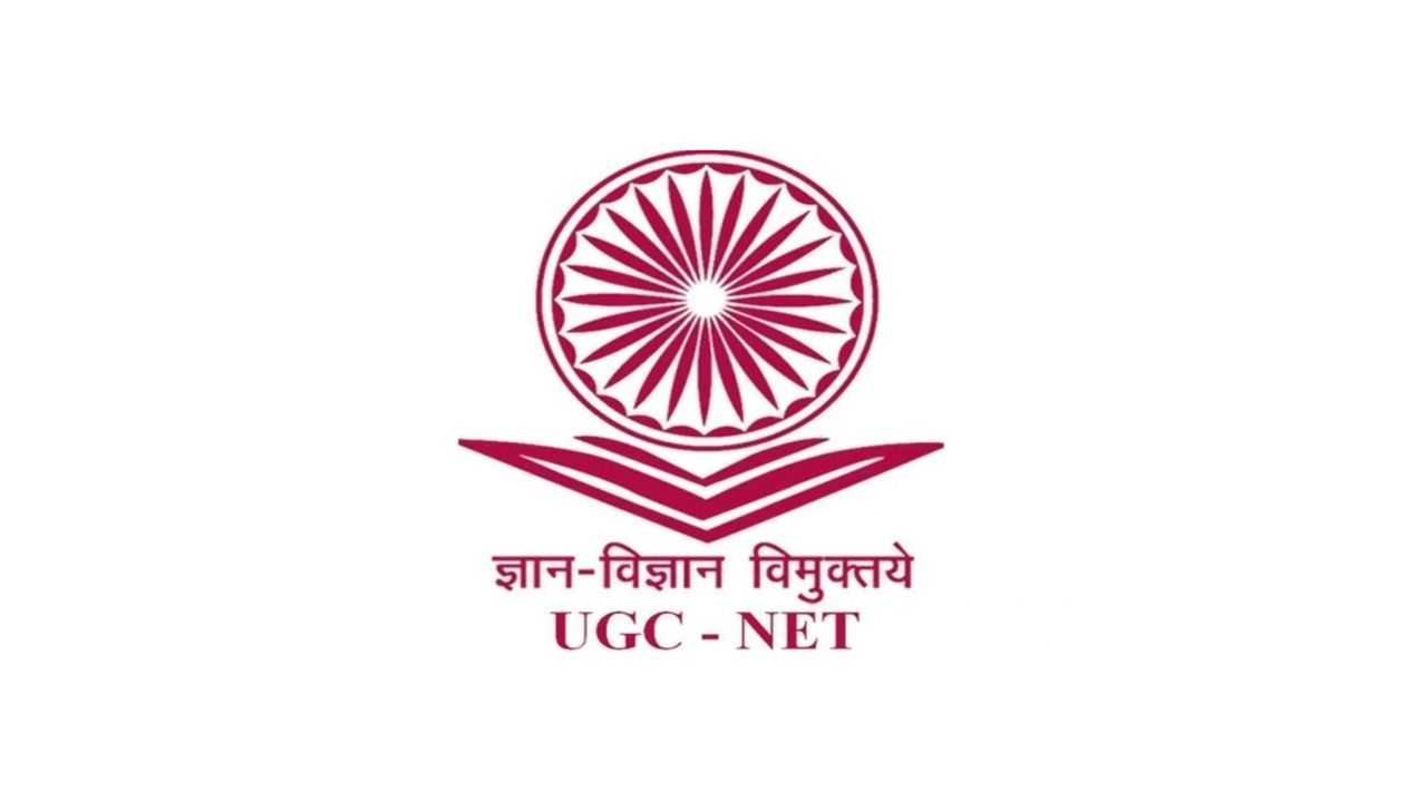 UGC Draft Archives | Hindi News | Live News in Hindi | ताजा हिंदी खबरें