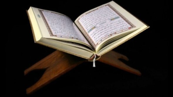 Turkey condemns Quran desecration in Denmark
