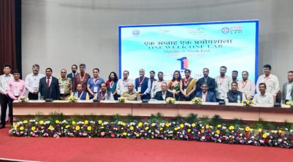 Workshop on road infrastructure of North East concludes at NEC
