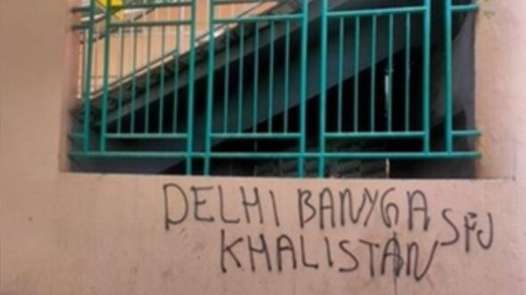 Pro-Khalistan slogans deface Delhi metro stations