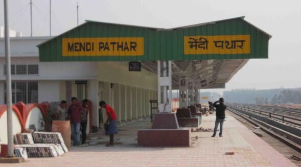 NFR to re-develop Mendipathar Railway Station in Meghalaya